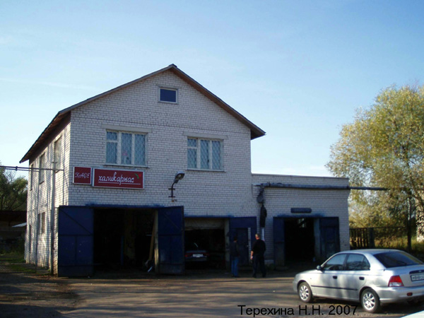 кафе Халикарнас в Киржачском районе Владимирской области фото vgv