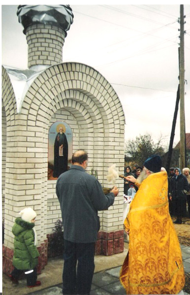 Часовня Рождества Пресвятой Богородицы (2001 и 2004 гг.) в Киржачском районе Владимирской области фото vgv