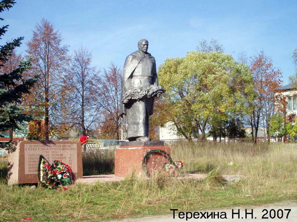 памятник погибшим в ВОВ в Новоселово в Киржачском районе Владимирской области фото vgv
