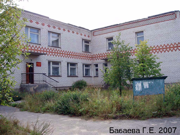 Сельское поселение Першинское в Киржачском районе Владимирской области фото vgv