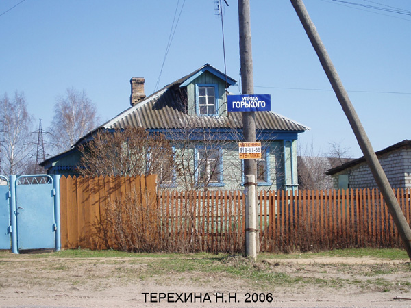 Слободка деревня в Киржачском районе Владимирской области фото vgv