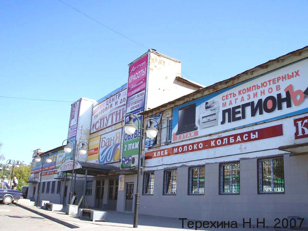 МУП Кольчугинские бани в Кольчугинском районе Владимирской области фото vgv