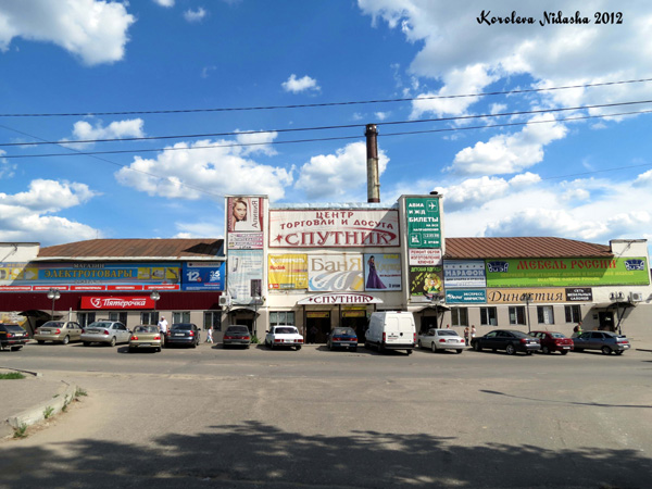 город Кольчугино Победы улица 6 в Кольчугинском районе Владимирской области фото vgv