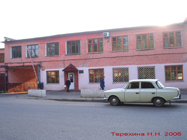 город Кольчугино Победы улица 14 в Кольчугинском районе Владимирской области фото vgv
