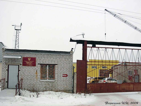 ООО ДОК-67 в Кольчугинском районе Владимирской области фото vgv