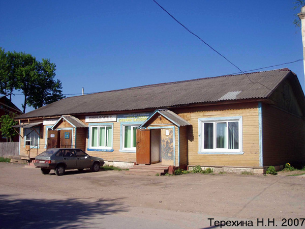 филиал ДЕВ-Кольчугино в Кольчугинском районе Владимирской области фото vgv