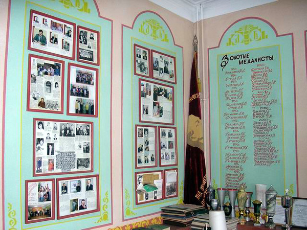 Музей истории школы N 7 в Кольчугинском районе Владимирской области фото vgv