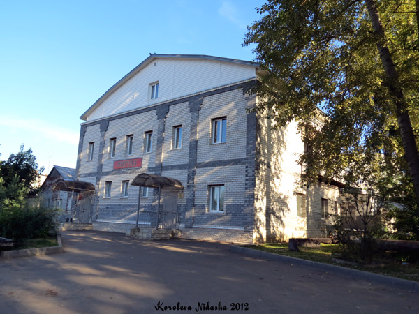 Патологоанатомическое отделение в Кольчугинском районе Владимирской области фото vgv