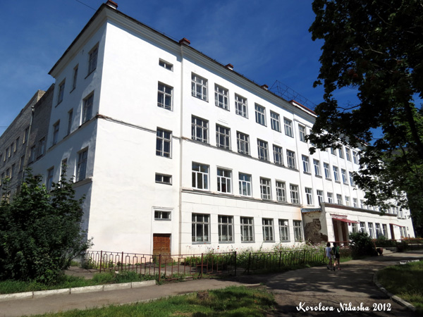 Средняя общеобразовательная школа №5 в Кольчугинском районе Владимирской области фото vgv