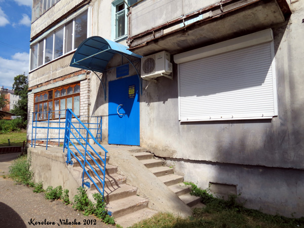 МУП ТБО - Сервис в Кольчугинском районе Владимирской области фото vgv