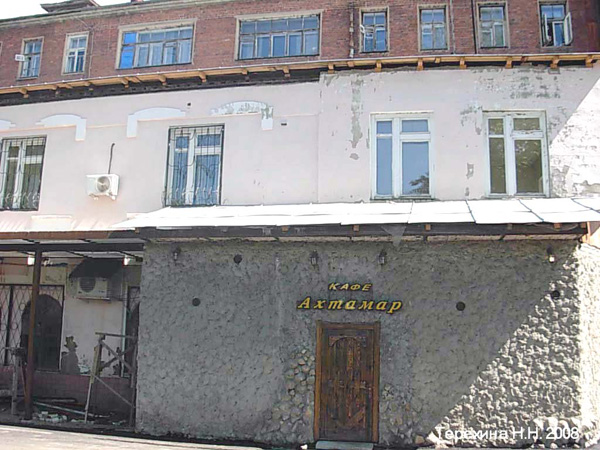 Кафе Ахтамар в Кольчугинском районе Владимирской области фото vgv