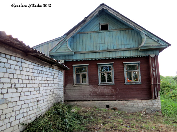 город Кольчугино Челюскинцев переулок 4 в Кольчугинском районе Владимирской области фото vgv