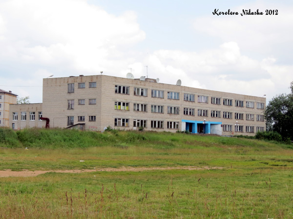 Средняя школа № 2 в Кольчугинском районе Владимирской области фото vgv