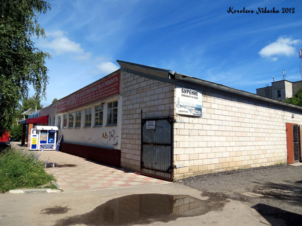 город Кольчугино Гоголя переулок 6 в Кольчугинском районе Владимирской области фото vgv