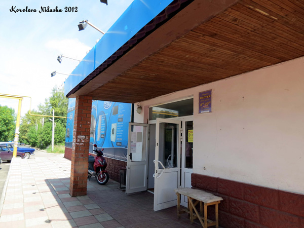 Магазин Автозапчасти на Гоголя переулке 6 в Кольчугинском районе Владимирской области фото vgv