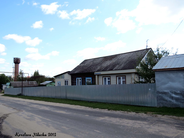 город Кольчугино Горпромкомбината поселок 4 в Кольчугинском районе Владимирской области фото vgv