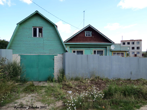 город Кольчугино Горпромкомбината поселок 7 в Кольчугинском районе Владимирской области фото vgv