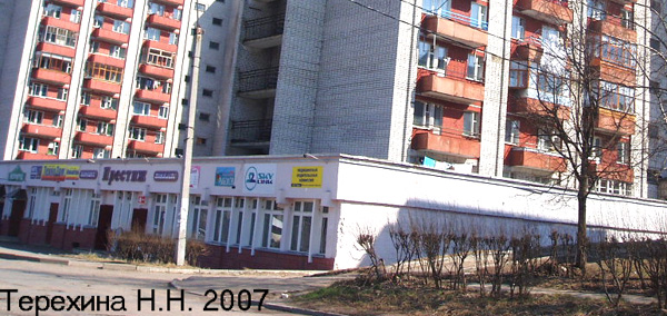 (закрыт)Торговый комплекс Престиж в Кольчугинском районе Владимирской области фото vgv