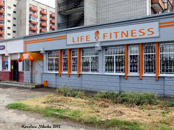 Фитнес центр Life Fitness в Кольчугинском районе Владимирской области фото vgv