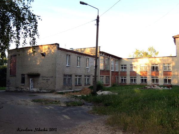 Средняя школа N 1 в Кольчугинском районе Владимирской области фото vgv