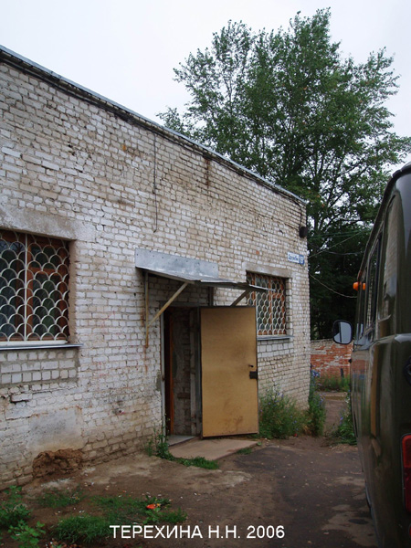 (закрыта 2007) фирма Окна и двери на улице Дружбы 19б в Кольчугинском районе Владимирской области фото vgv