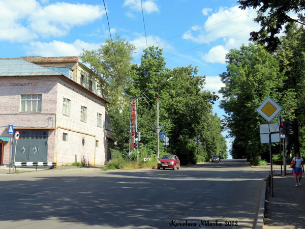 город Кольчугино Зернова улица в Кольчугинском районе Владимирской области фото vgv