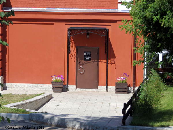 Магазин Галерея серебра в Кольчугинском районе Владимирской области фото vgv