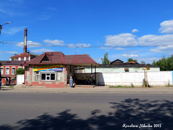 остановка у дома 5 по ул. Зернова в Кольчугинском районе Владимирской области фото vgv