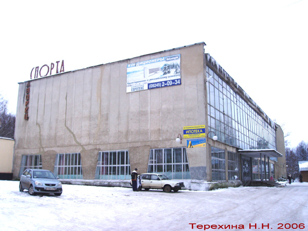 (закрыт) Владимирский фондовый центр в Кольчугинском районе Владимирской области фото vgv