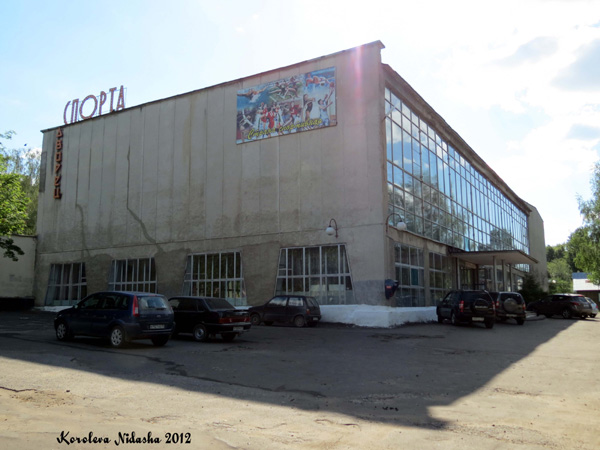 Дворец Спорта в Кольчугинском районе Владимирской области фото vgv