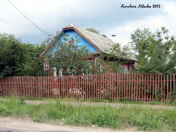 город Кольчугино Калининская улица 3 в Кольчугинском районе Владимирской области фото vgv