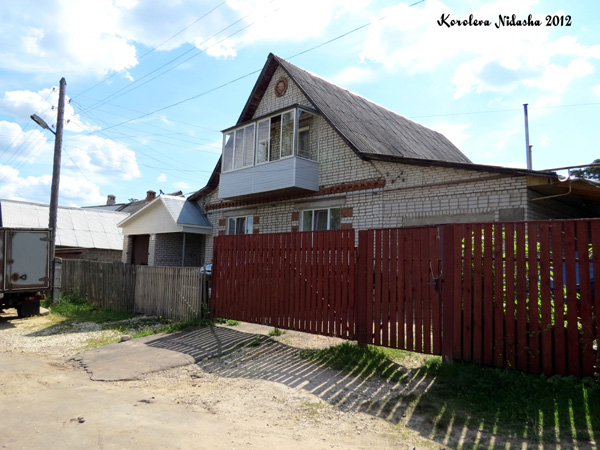 город Кольчугино Ключевая улица 83 в Кольчугинском районе Владимирской области фото vgv