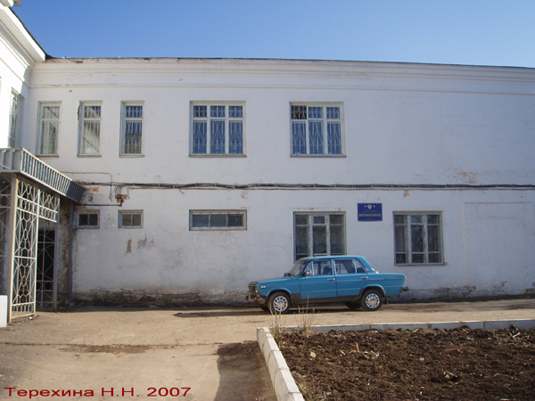 (закрыта 2007)ООО Энергосбережение в Кольчугинском районе Владимирской области фото vgv
