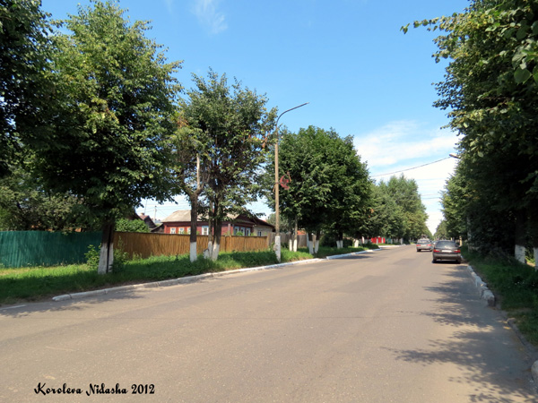 город Кольчугино Комарова улица в Кольчугинском районе Владимирской области фото vgv