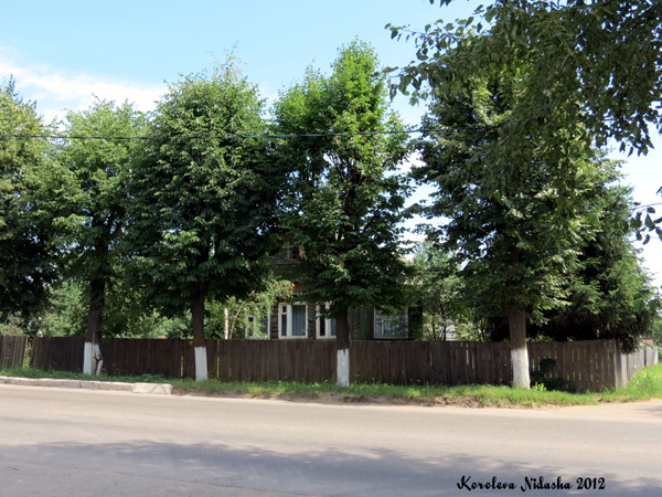город Кольчугино Комарова улица 20 в Кольчугинском районе Владимирской области фото vgv