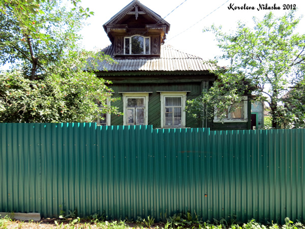 город Кольчугино Комарова улица 32 в Кольчугинском районе Владимирской области фото vgv