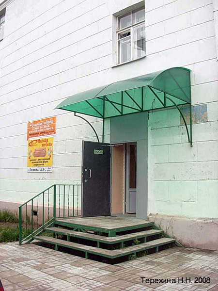 магазин Джентельмен одежда и обувь для мужчин на Ленина 9 в Кольчугинском районе Владимирской области фото vgv