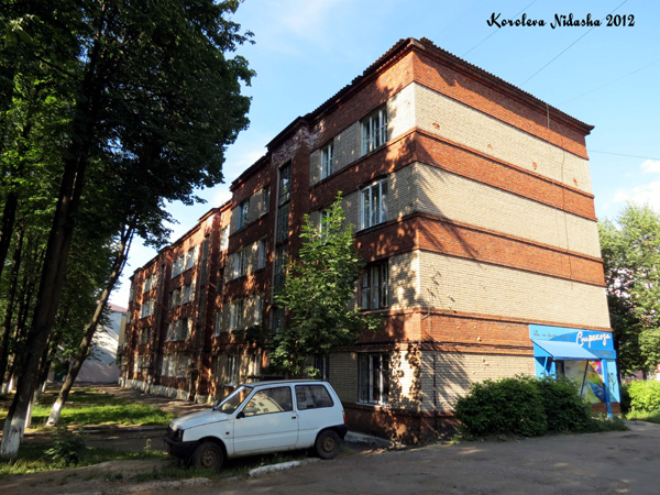 город Кольчугино Ленина улица 11 в Кольчугинском районе Владимирской области фото vgv