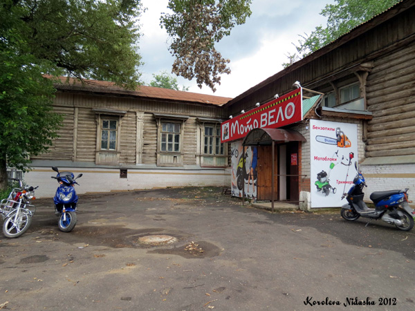 Магазин Мото Вело на Ленина 25 в Кольчугинском районе Владимирской области фото vgv