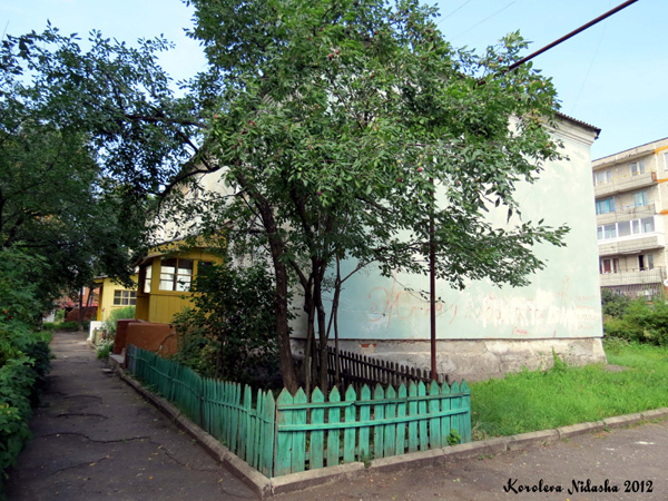 город Кольчугино Ленинского Поселка 6-я линия 29а в Кольчугинском районе Владимирской области фото vgv