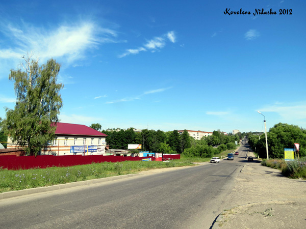 город Кольчугино Луговая улица в Кольчугинском районе Владимирской области фото vgv