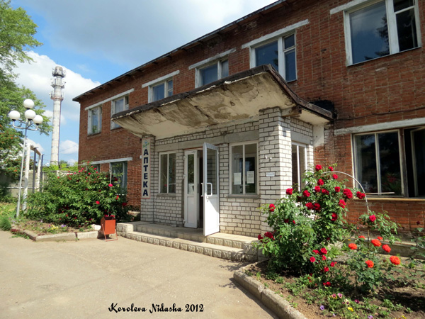 Аптечный пункт на Мелиораторов 3 в Кольчугинском районе Владимирской области фото vgv