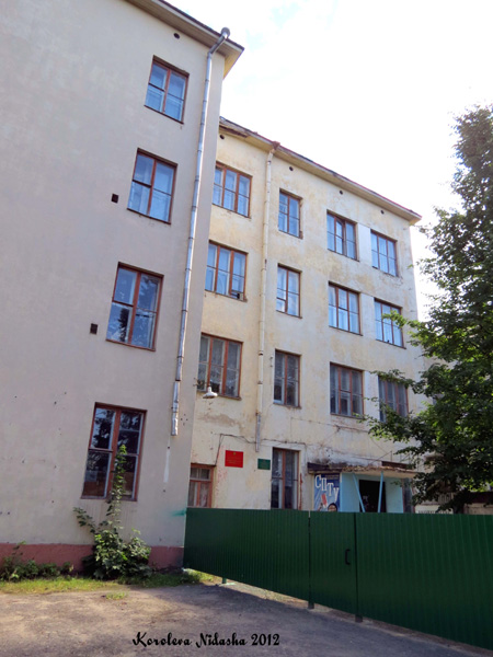 Кольчугинский Политехнический колледж в Кольчугинском районе Владимирской области фото vgv