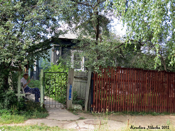 город Кольчугино Металлургов улица 12 в Кольчугинском районе Владимирской области фото vgv
