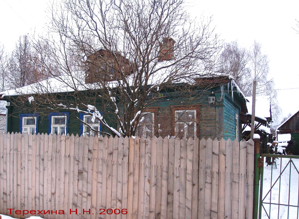 город Кольчугино Металлургов улица 16 в Кольчугинском районе Владимирской области фото vgv