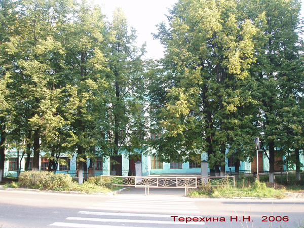 город Кольчугино Мира улица 4 в Кольчугинском районе Владимирской области фото vgv