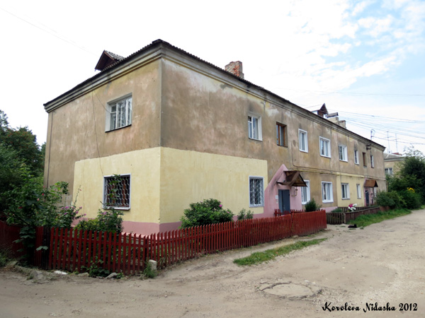 город Кольчугино Мира улица 24 в Кольчугинском районе Владимирской области фото vgv