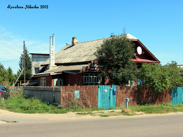 город Кольчугино Мира улица 54 в Кольчугинском районе Владимирской области фото vgv