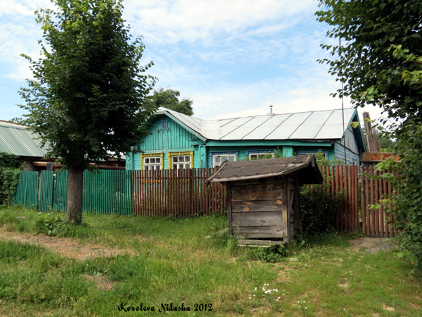 город Кольчугино Нефедовская улица 40 в Кольчугинском районе Владимирской области фото vgv