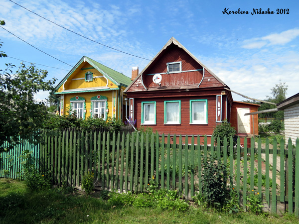 город Кольчугино Нефедовская улица 62 в Кольчугинском районе Владимирской области фото vgv